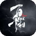 onedrive客户端(SkyDrive云存储)