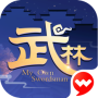 魔兽3字体修改器(FontCraft war3)