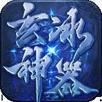 蓝叠模拟器电脑版(BlueStacks App Player)