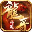 Cheat Engine修改器中文版