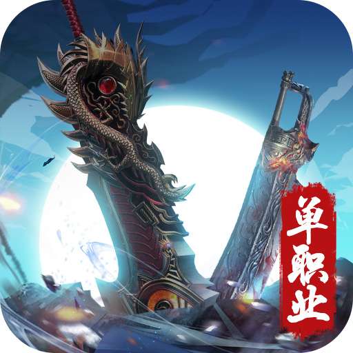 Counter-Strik反恐精英CS1.6纯净安装版