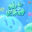 CrystalDiskInfo绿色单文件版