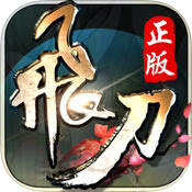 onedrive客户端(SkyDrive云存储)