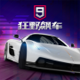 爱奇艺游戏中心电脑版