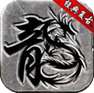 FileViewPro(万能文件格式查看器)