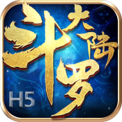 海康威视400password密码重置助手